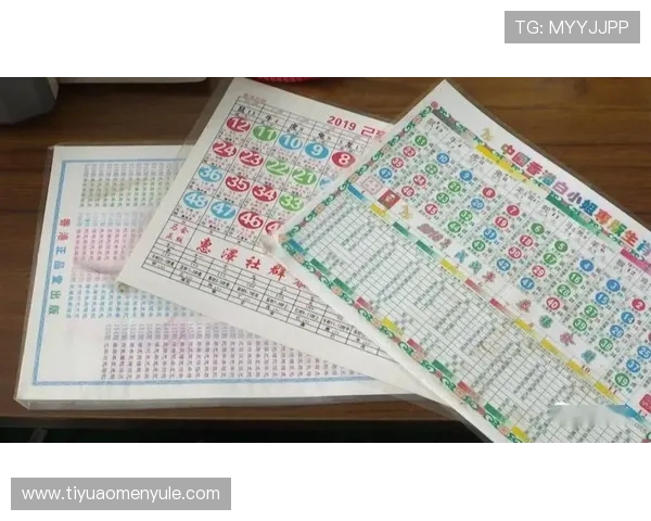 分析六合彩中奖概率与奖金分配机制 提升你的中奖几率