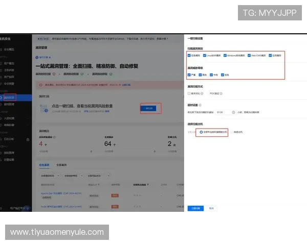 多宝真人和PA真人哪个平台的安全性更高，风险控制能力大比拼