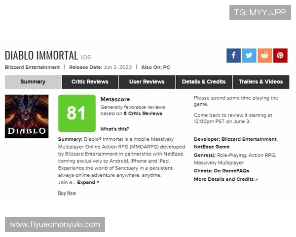 天博真人赌场用户评价汇总分析多角度展示平台信誉与服务质量赢得行业好评